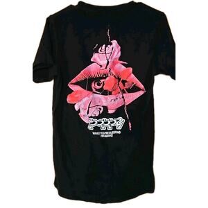 Poppy I Am Poppy While You're Sleeping I'm Awake T Shirt Tee Small